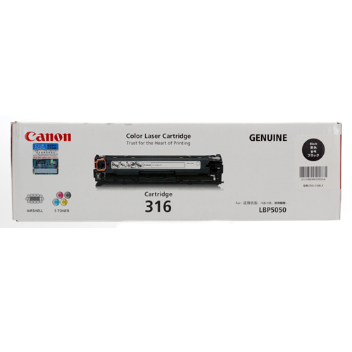 Canon CRG-316B 黒色碳粉盒